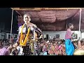 କାହାର ଗୀତରେ କେତେଦମ nikita behera kirtan vs sunita sahu kirtan budhamal vs chandanbhati