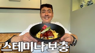 촬영 강행군에 지친 알탕이에게 기획자가 선물을..