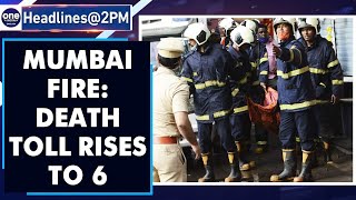 Mumbai fire death toll rises: 6 dead, 15 injured in major blaze | Oneindia News
