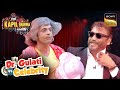 Dr. Gulati के Deal पर Jackie Shroff का Funny Response |The Kapil Sharma Show |Dr.Gulati Vs Celebrity