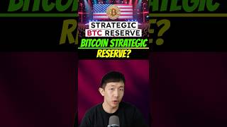 Will there be a Bitcoin strategic reserve?