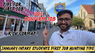 Good News✅| 100% confirmed job for January intake students | Tips to get first job in UK for student