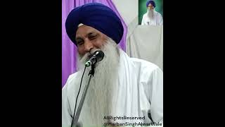 Path Karde Hoye Mann Kyu Nahi Tikda | Dr. Harban Singh Alwar Wale | #viral #youtube  #trending