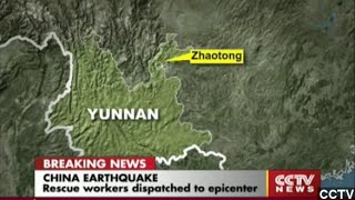 Earthquake Kills At Least 150 People In Southwestern China