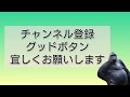 【漢検２級 書き取り②】全２０問