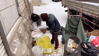 黑龙江新生人口连续下降，经济萎靡，低收入群体生孩子是负担畏惧