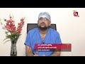 causes of laryngeal cancer స్వరపేటిక క్యాన్సర్ రావడానికి కారణాలు dr.etv 6th july 2022 etv life