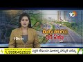 లీజుకు హైదరాబాద్ ఓఆర్ఆర్ irb infrastructure lease contract for orr 10tv