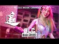 追 陳壹千【dj remix】⚡ dj ye ft. glcmusicchannel