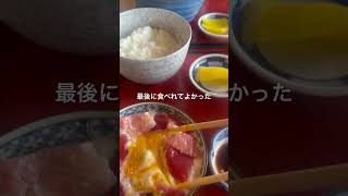 堺市美原区志乃家　うどん　てっちり　寿司　　今日で閉店長年ありがとうございました。