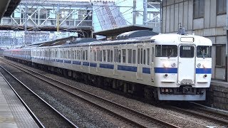 【415系12連!!】JR鹿児島本線　快速列車415系電車　ｵｲFo108編成+ﾐﾌFM1501編成+ﾐﾌFM1519編成　香椎駅発車