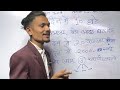 सैलून बिजनेस से 120 000 महिना कमाये । salon business income salon business profit