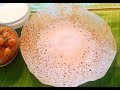Appam Recipe / Palappam Recipe / How to make soft Appam without Yeast - Tasty Appetite