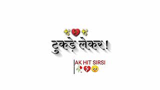 main fir bhi tumko chahunga white screen lyrics status l #arjitsingh whatsapp status video
