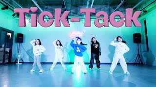 전주댄스학원 / [유스 취미 B] ILLIT (아일릿) - Tick-Tack / 멀티버스댄스스튜디오