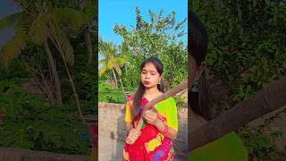 লাঠি দিয়ে মেরে মাথা ফাটিয়ে দেবো 😀 #propurulia #dance #bhojpuri #like #subscribe