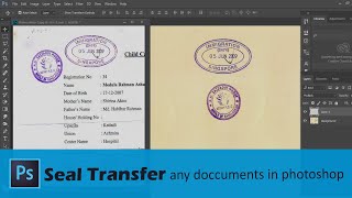 How to Transfer Document Stamp Seal to Others Documents
