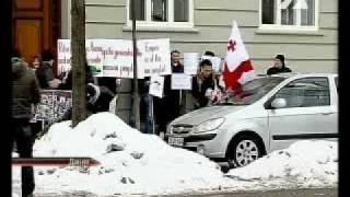 Грузинская диаспора в Дании провела акцию протеста