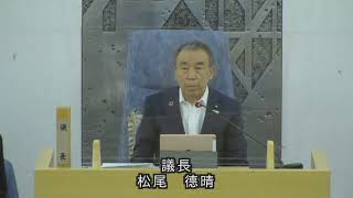 令和３年６月定例会本会議第３日（第２８号議案の委員長報告、質疑、討論、採決）