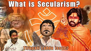 ప్రతి హిందూ కథ - Every Hindu Story #pawankalyanvarahi #ttd #sanatandharma