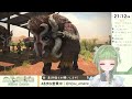 ⌚【 ff14 】 85　 脳筋戦士の男の娘と往く黄金のレガシー　第9回　サカ・トラルへ　　　※ネタバレあり【 男の娘 vtuber 二条あまね 】