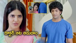 Krishna Burugula \u0026 Parree Pande Telugu Movie Ultimate Interesting Scene | Crrush Movie Scenes | TFCT