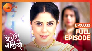 Nandini records Krishi and Shantanu's conversation - Yeh Teri Galiyan - Full ep 332 - Zee TV