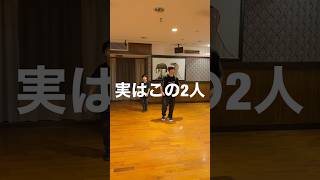 【年齢公開】親子でバキバキにロックダンス踊ってみた《オリジナル振付》Lock Dance