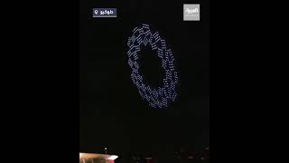 نحو 1800طائرة درون ترسم شعار أولمبياد طوكيو 2020