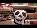 今年のtarget ハロウィン商品を見に行こう！アメリカの人気ディズカウントスーパーのかわいいハロウィン雑貨を見に行こう！