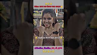 Video पूरा Last तक देखना मजा आएगा😂🤣😂🤣😂 #funny #newमारवाड़ीcomedy #comedyshorts #funnyकॉमेडी