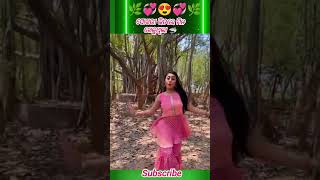 ପୋଖରୀ ଭିତରେ ମିନ ଖେଳୁଥିଲା 🦈💞🌿|| #youtube #shorts #viralvideo