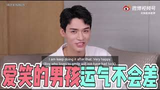 ENG SUB 龚俊 深夜许老师 采访 Gongjun Interview