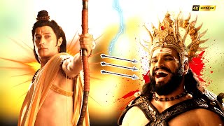 শ্রী রাম কি আজ রাবণকে বধ করবেন | Mahabali Hanuman | মহাবলী হনুমান #jaihanuman #ramravanyudh #ayodhya