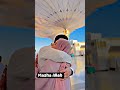 nikah in madina ... mashallah subhan allah.. alhamdulillah... allah hu akbar ❤️