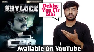 Shylock Movie Review In Hindi | Shylock Review | Shylock Movie Hindi Dubbed | Avinash Shakya
