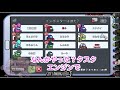 ち〇ポジ... イケボ wwwwwww【切り抜き】仙人genさんamong us