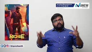 Richie review by prashanth