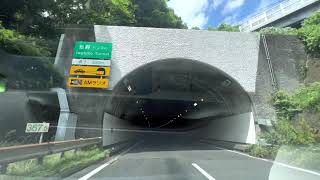 Japan Highway (chuo Expressway)