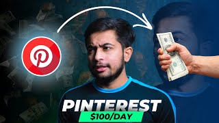 How to make MONEY on Pinterest | Pinterest se Paise Kaise Kamaye (2023)
