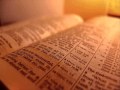 The Holy Bible - Psalm Chapter 6 (KJV)