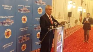 STIRIPESURSE. RO TARICEANU INSTITUȚIE DE INTERCEPTARI