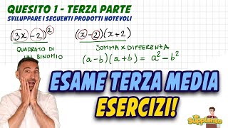 Esame di matematica terza media - Esercizi 2023 - PARTE 1 - Mr. Supplento