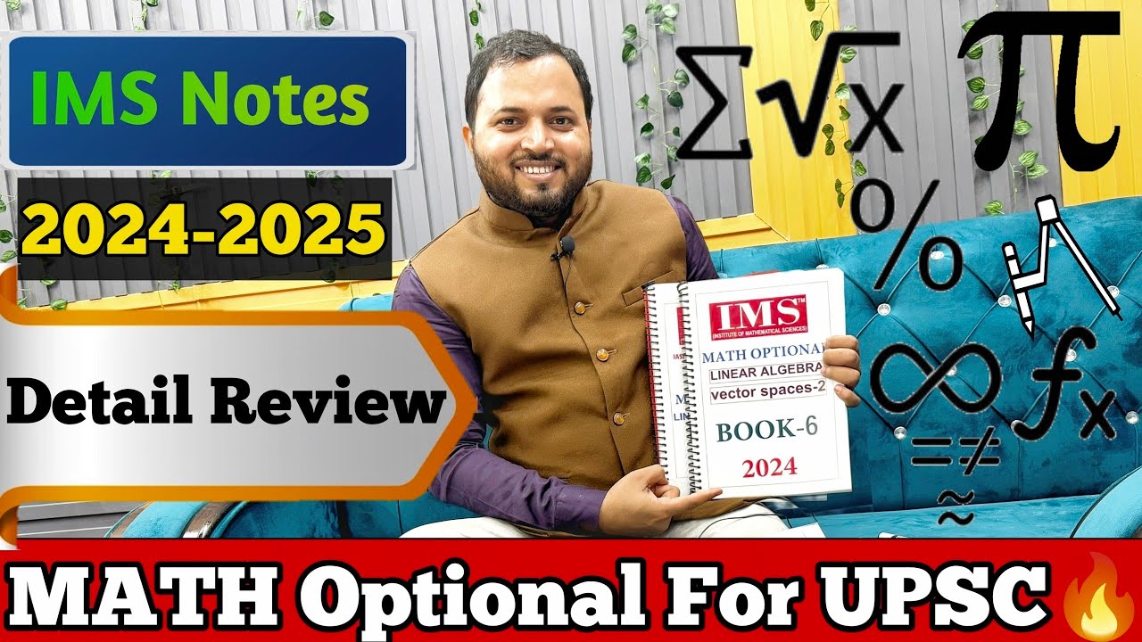 UPSC Maths Optional Notes | IMS Maths UPSC 2024 और 2025 के लिए ...