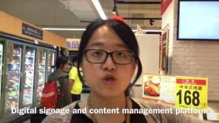 Advantech at Carrefour Taiwan part 1