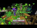 【minecraft】全新系列：飛越極限空島生存來啦 第一集新地圖就被阿神直接玩壞 神謙遇到有史以來最難生存的一張地圖 拿著tnt的小雞騎士是什麼鬼啦 全字幕