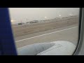 Taking Off From Karachi International Airport - Towards Najaf Basrah Iraq