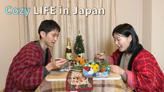 Cozy LIFE in Japan 🇯🇵: Japanese Couple Spending Christmas at Home