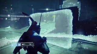 [Destiny 2]ハードNF 奔流「ピラミディオン」威光（タイタン）