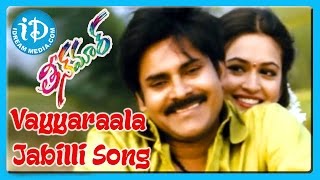 Vayyaraala Jabilli Song - Teenmaar Movie Songs - Pawan Kalyan - Trisha - Keerti Kharbanda